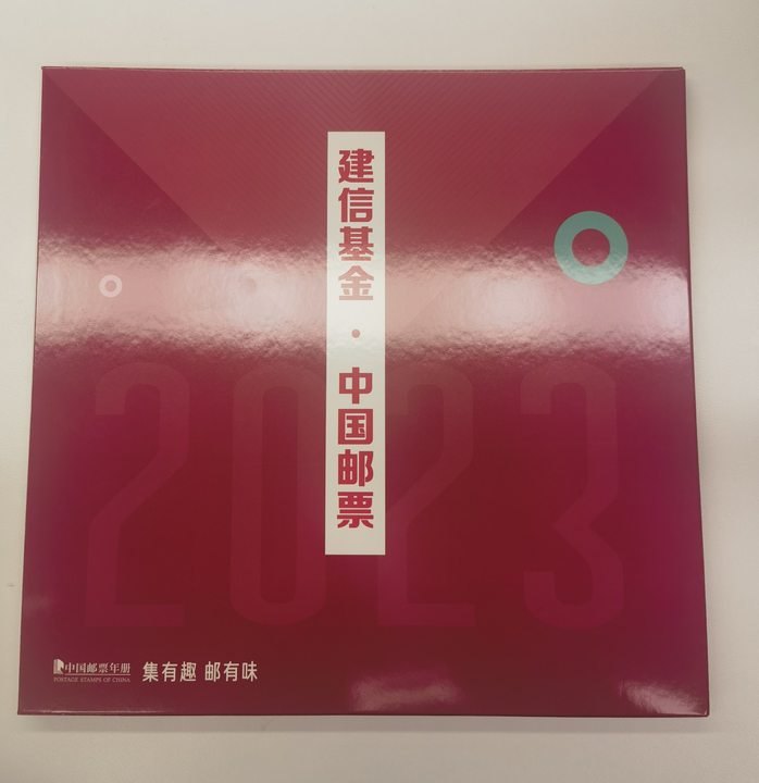 震荡市固收怎么配 留言赢实物好礼