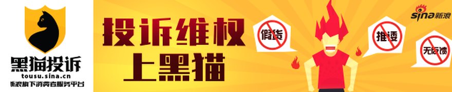 【环时深度】反亲日热潮在韩国集中爆发