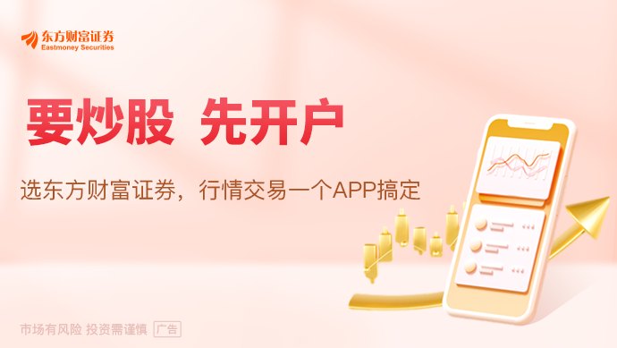 荣耀Magic9搭载千问AI首发